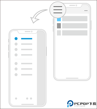 福昕PDF阅读器安卓最新版
