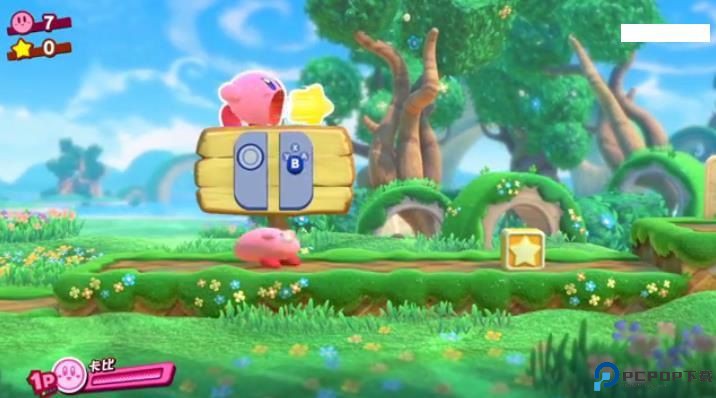 星之卡比新星同盟中文版免费下载