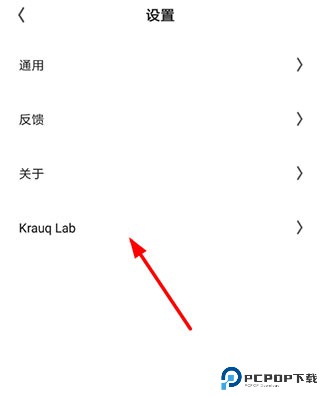 夸克浏览器正版