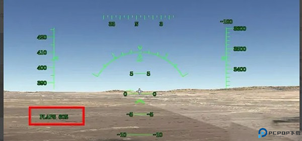 涡轮螺旋桨飞行模拟器