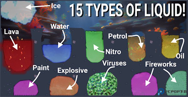 海洋沙盒模拟器手游最新版