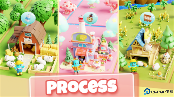 抱抱岛免费下载