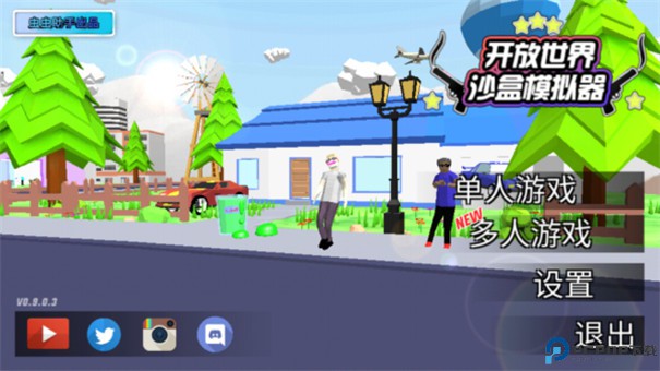 沙盒模拟器盗贼战争正版手游最新版