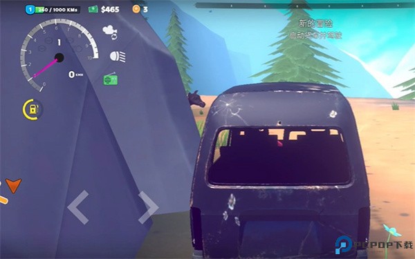 房车生活模拟器中文版