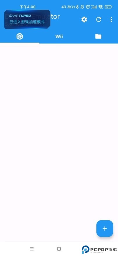 海豚模拟器最新版