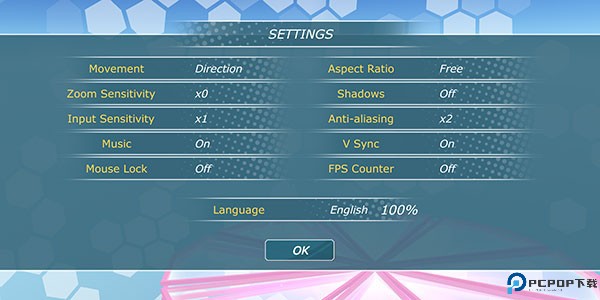 少女都市中文版