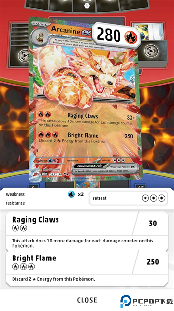 宝可梦tcglive国际服免费下载