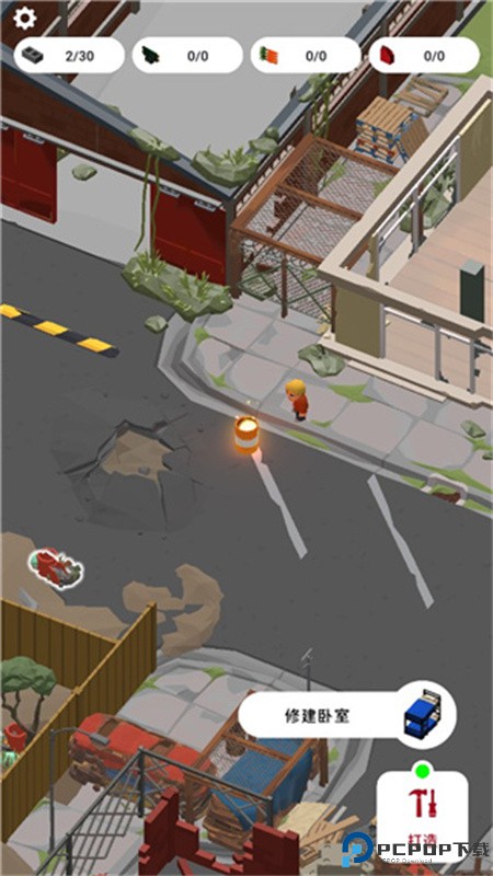 废城生存中文版手游最新版