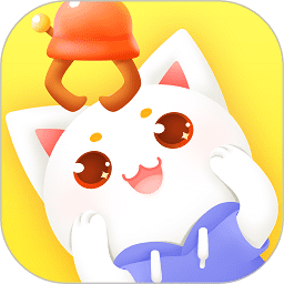 叮叮抓娃娃机免费下载