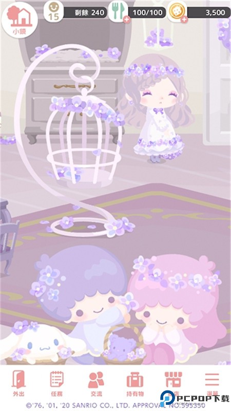 SweetDays游戏免费下载