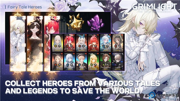 梦幻之光游戏免费下载