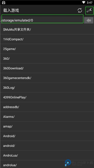 MyBoy模拟器最新版