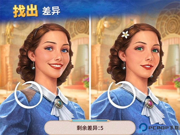 探寻者记迷城奇案中文版