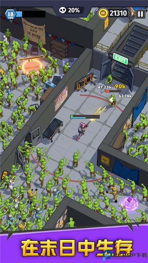 最后的英雄手游免费下载