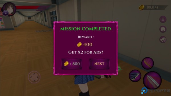 动漫学校模拟器7