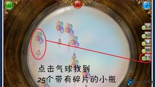 小小星球大爆炸安卓版