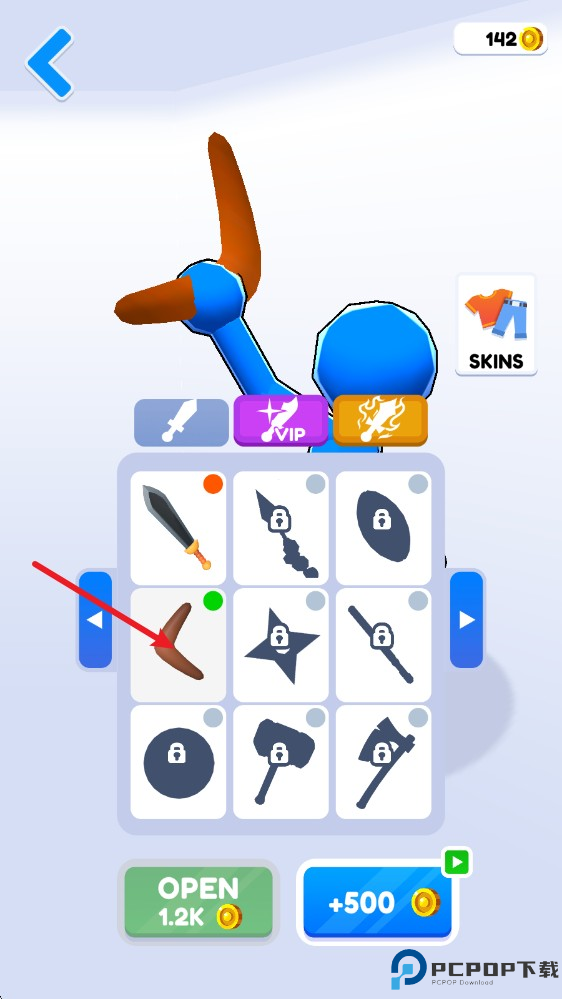 火柴人传送大师3D