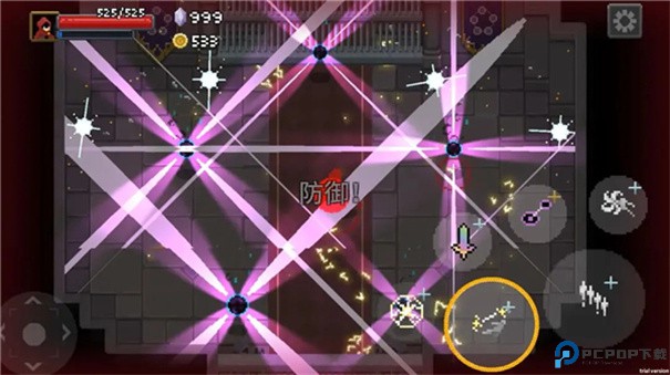 传说法师完整版手游最新版