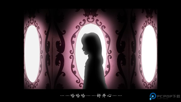 翌日玩具屋的低语