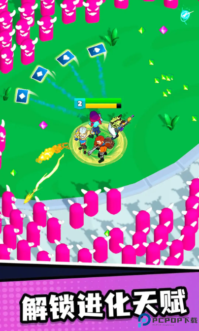 逃亡者派对安卓版免费下载