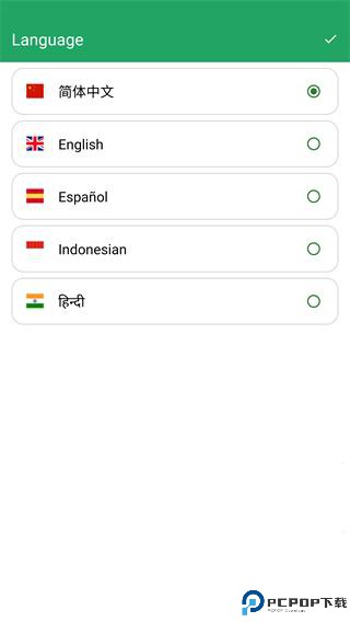 万能文档阅读器手机版