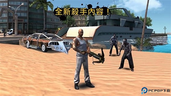 里约热内卢圣徒之城安卓版免费下载