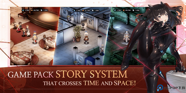 棕色尘埃2手游中文版免费下载