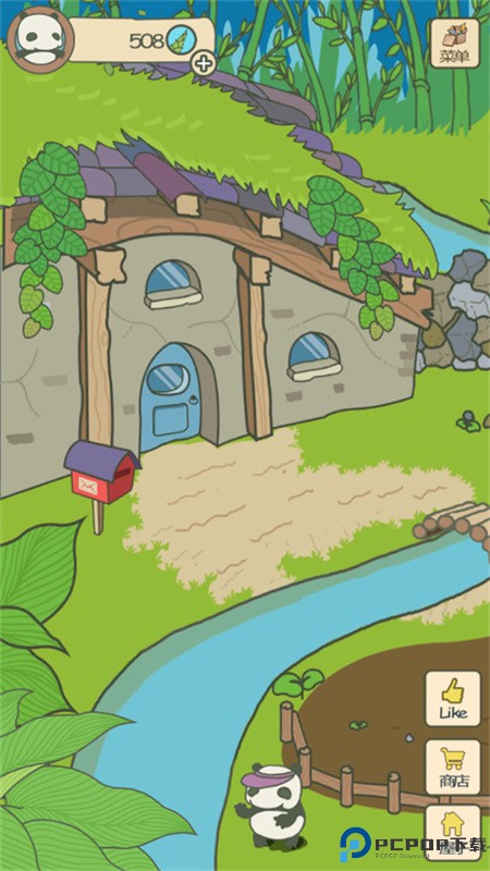 旅行熊猫手游最新版