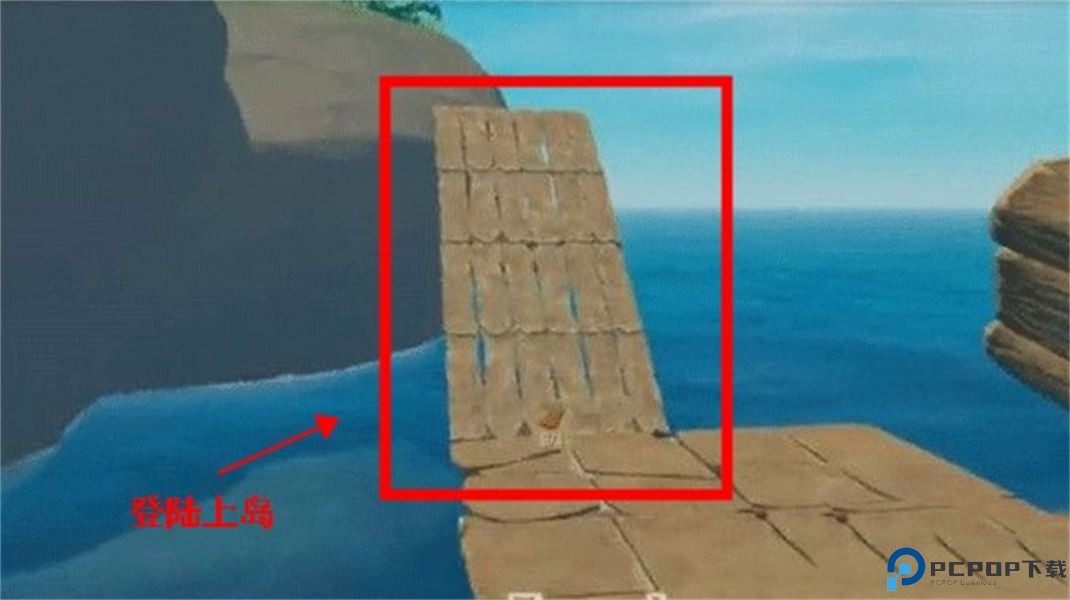 木筏求生2中文版