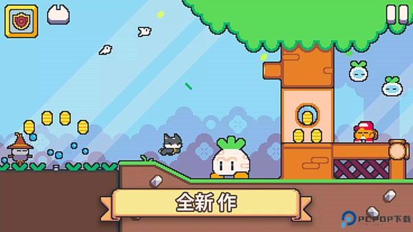 超级猫兄弟2手游最新版