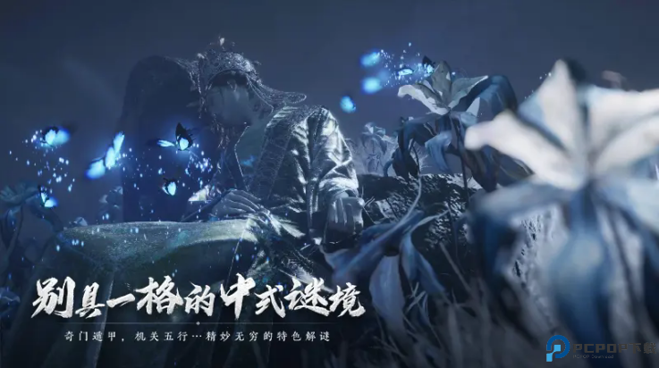 云燕云十六声安卓版免费下载