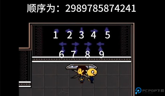 域外传说汉化版