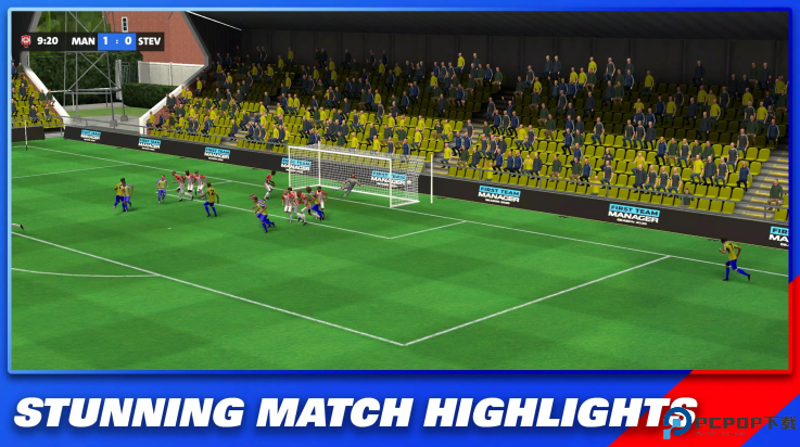 一线队足球经理2026免费下载