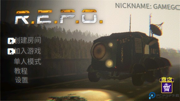 REPO手机版汉化版