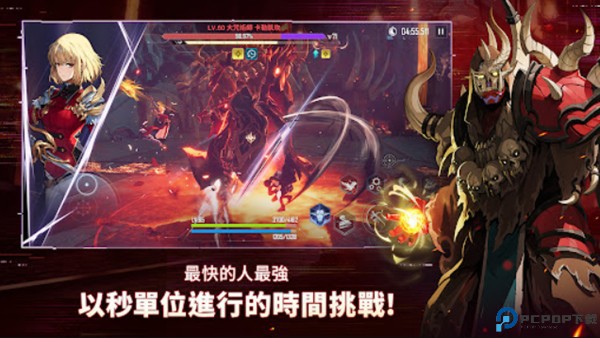 我独自升级崛起国际服免费下载