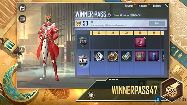 绝地求生轻量版中文版免费下载