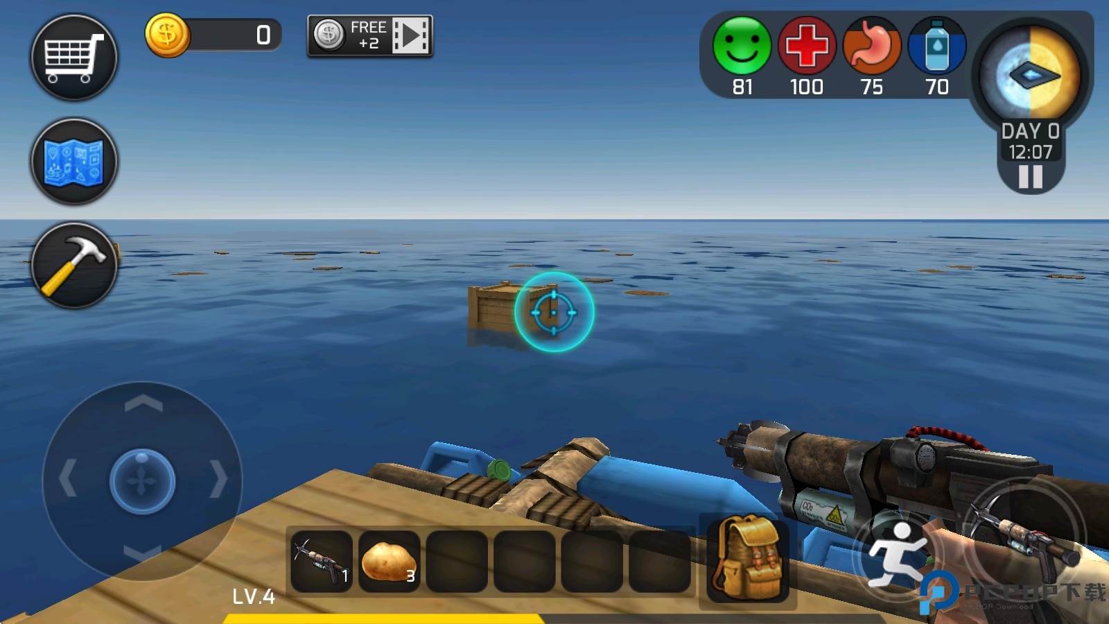 大海求生个人版