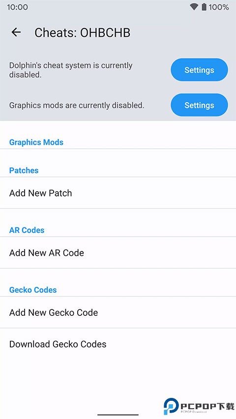 dolphin海豚模拟器最新版