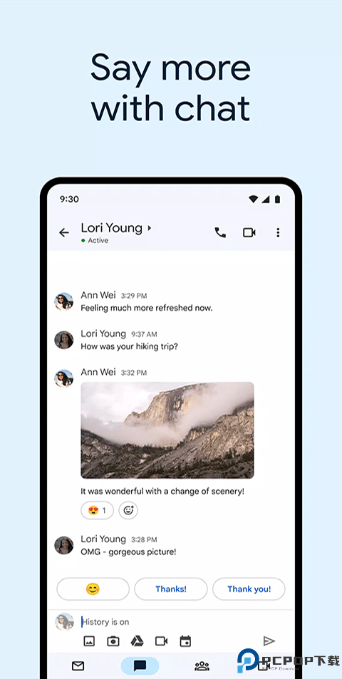gmail邮箱手机版最新版