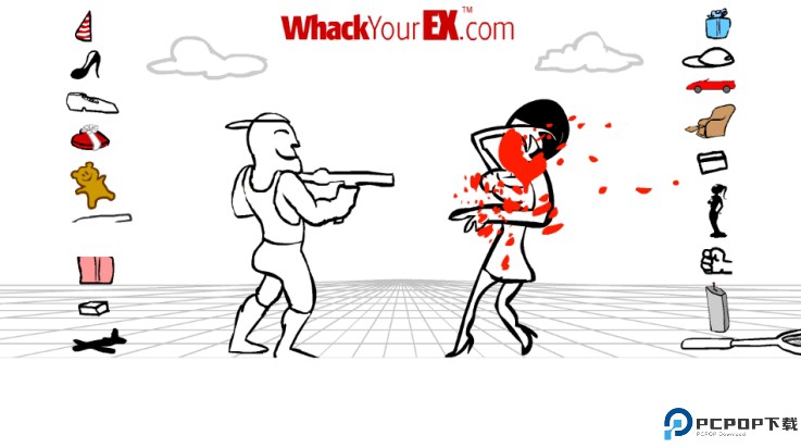 暴打前任安卓安卓版免费下载