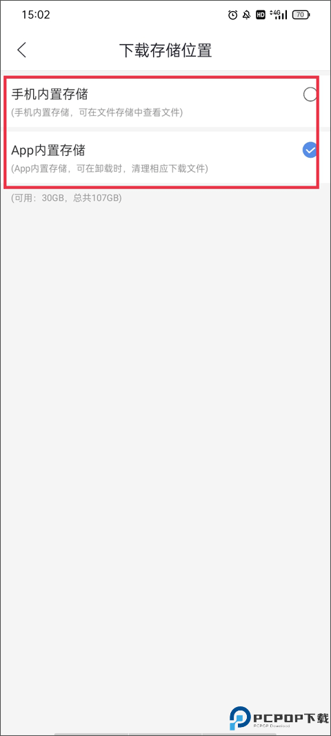 月亮影视大全免费追剧