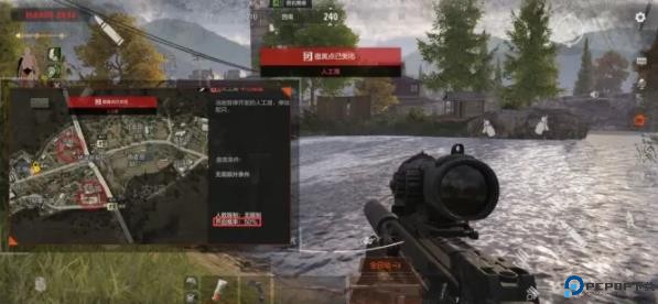 暗区突围国际服安卓版