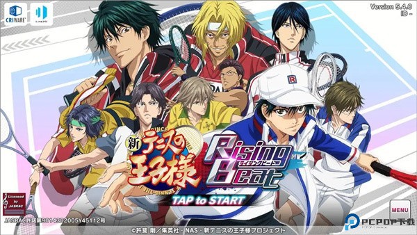 新网球王子RisingBeat中文版图片2