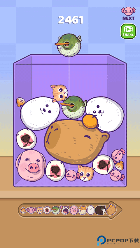 合并外国山海经游戏