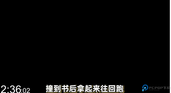 逃离女巫手机版