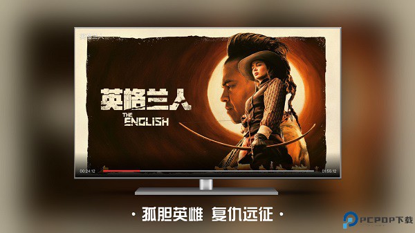 南瓜电影TV版最新版