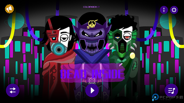 节奏盒子DeadInside模组