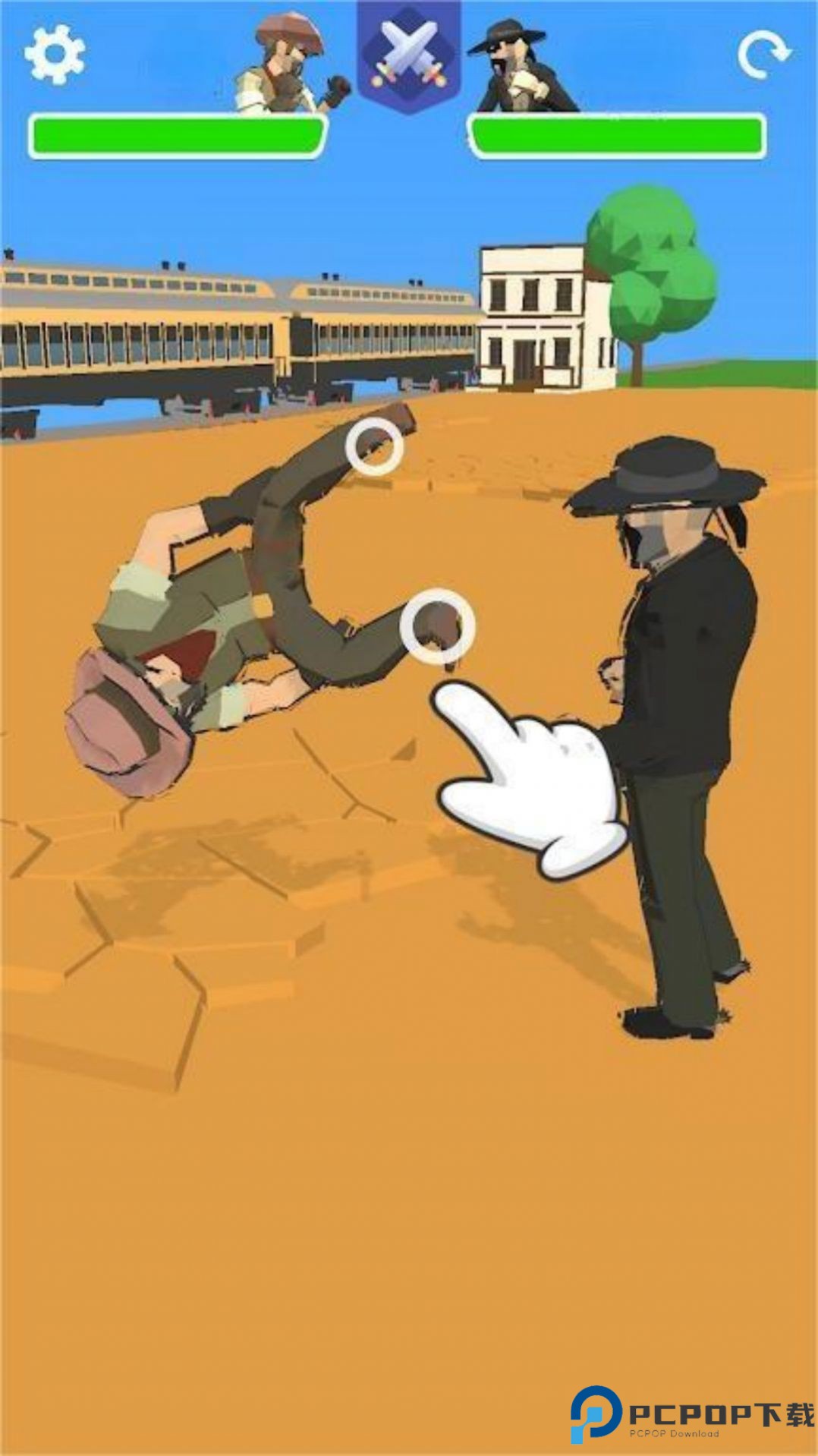 街头格斗模拟安卓版免费下载