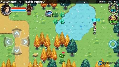 三国大时代3南蛮入侵图片10