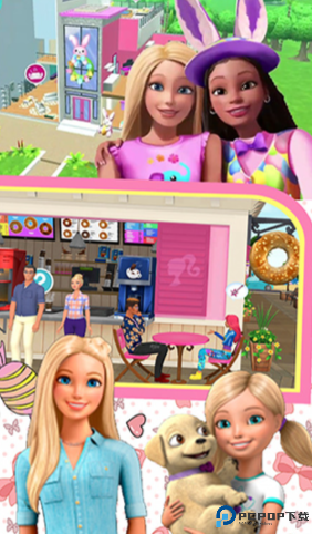 芭比之梦想豪宅安卓